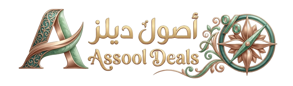 الشعار